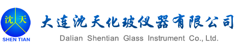 吳江市金鷹精密五金工具有限公司